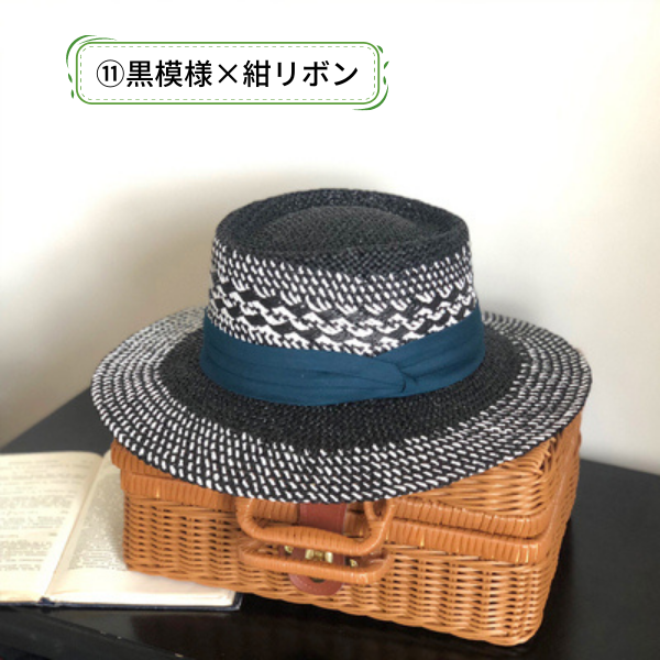 【12color】クラシカルフレンチストローハット  su0016