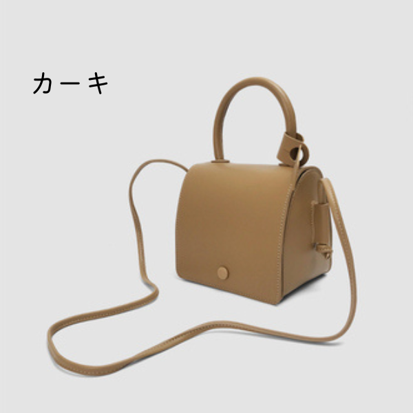 【4color】スクエアボックス2wayバッグ AU-042