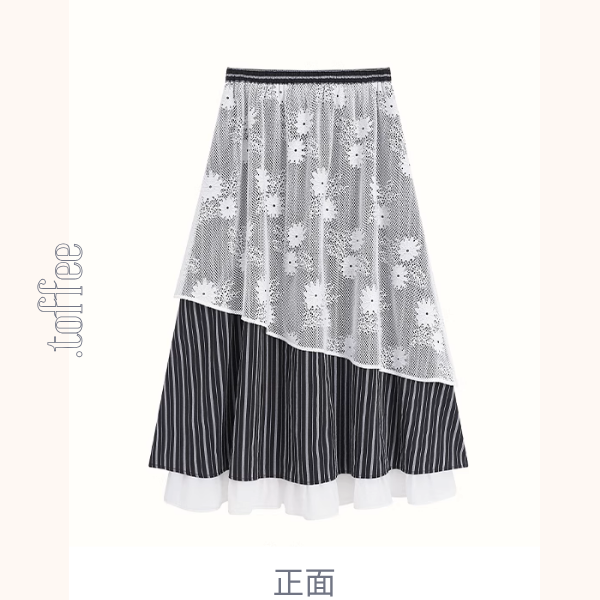 ストライプノースリーブトップ&レース装飾ロングスカートセットアップ《Z01028》