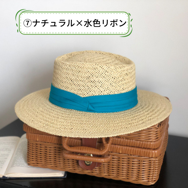 【12color】クラシカルフレンチストローハット  su0016