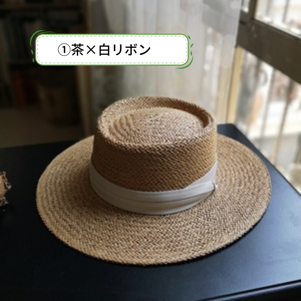 【12color】クラシカルフレンチストローハット  su0016