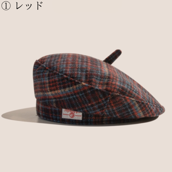 【5color】ヴィンテージチェック柄ウールベレー Z00608