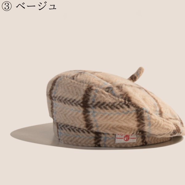 【5color】ヴィンテージチェック柄ウールベレー Z00608
