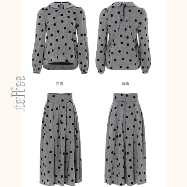 グレートップ&ロングスカートのポルカドットセットアップ Z00529