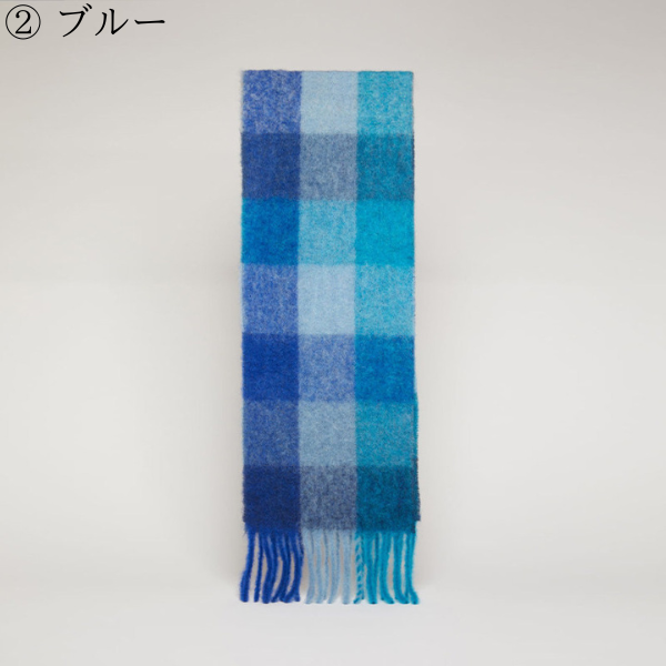 【8color】マルチカラーが映えるロング丈ブロックチェックマフラー《Z01185》