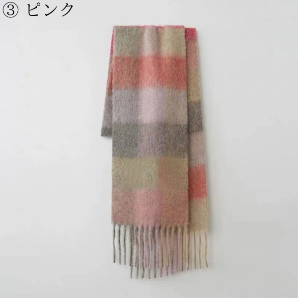 【8color】マルチカラーが映えるロング丈ブロックチェックマフラー《Z01185》