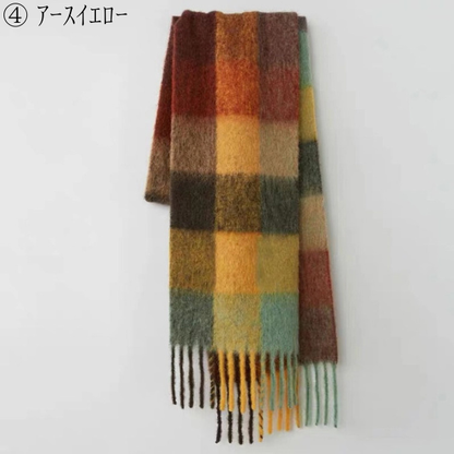 【8color】マルチカラーが映えるロング丈ブロックチェックマフラー《Z01185》