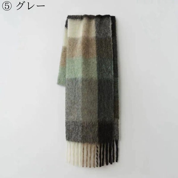 【8color】マルチカラーが映えるロング丈ブロックチェックマフラー《Z01185》