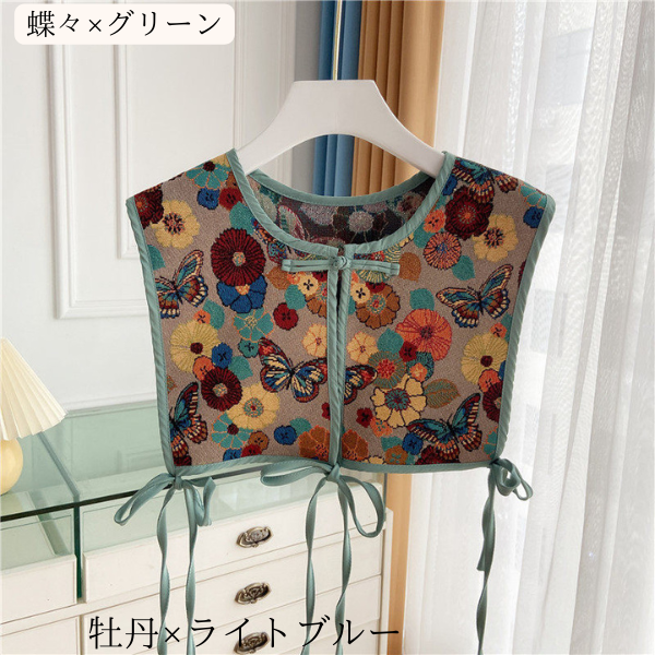 【10pattern】ヴィンテージ柄×リボン紐のレイヤードベスト《Z01208》