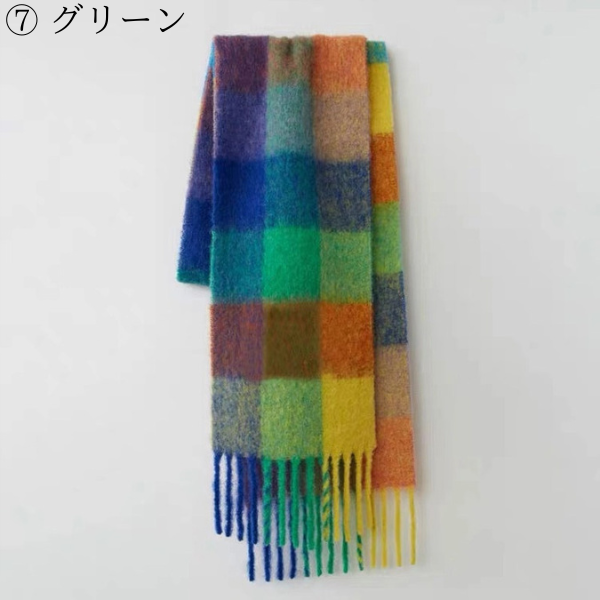 【8color】マルチカラーが映えるロング丈ブロックチェックマフラー《Z01185》