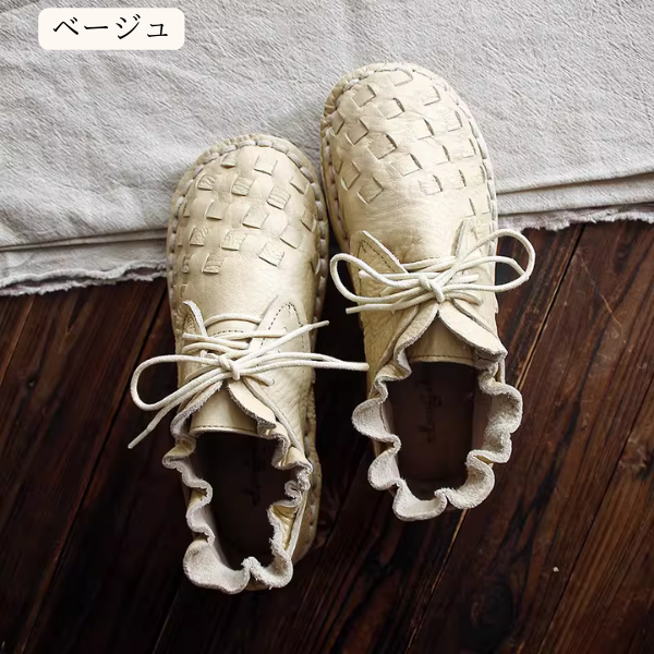 【4color】フリルカットのメッシュ編みシューズ《Z01362》