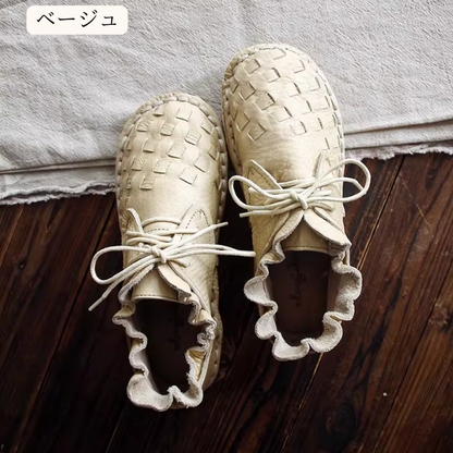 【4color】フリルカットのメッシュ編みシューズ《Z01362》