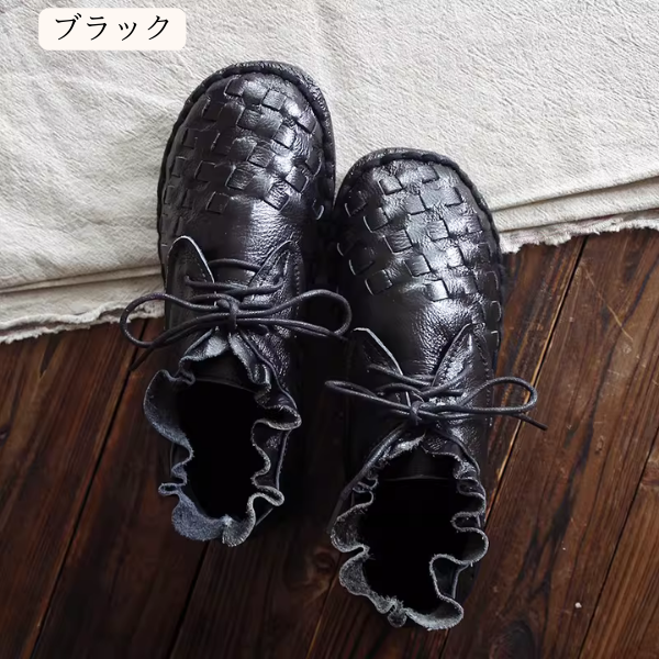 【4color】フリルカットのメッシュ編みシューズ《Z01362》
