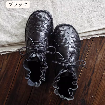 【4color】フリルカットのメッシュ編みシューズ《Z01362》