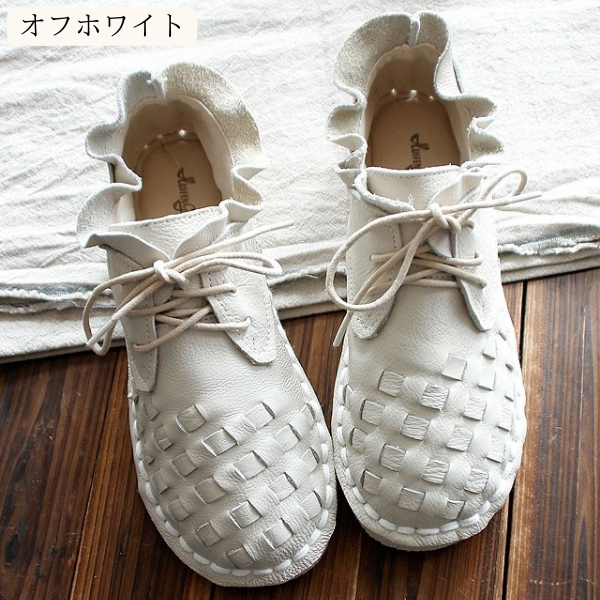 【4color】フリルカットのメッシュ編みシューズ《Z01362》