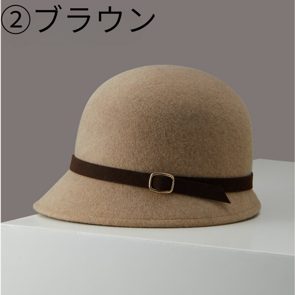 【6color】静けさを纏うベルトハット《Z01156》