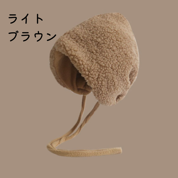 【6color】レースアップボアキャップ X-454