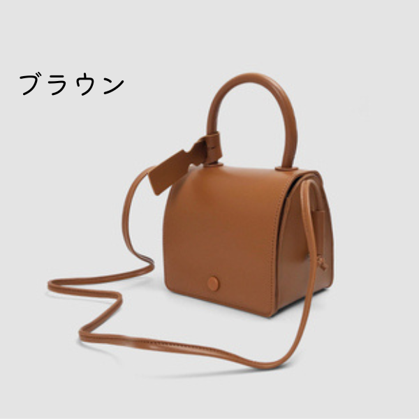 【4color】スクエアボックス2wayバッグ　AU-042