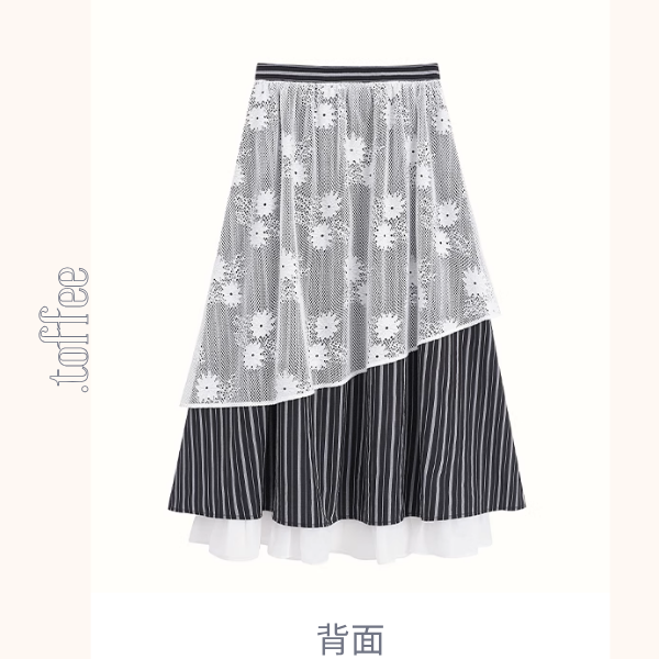 ストライプノースリーブトップ＆レース装飾ロングスカートセットアップ《Z01028》