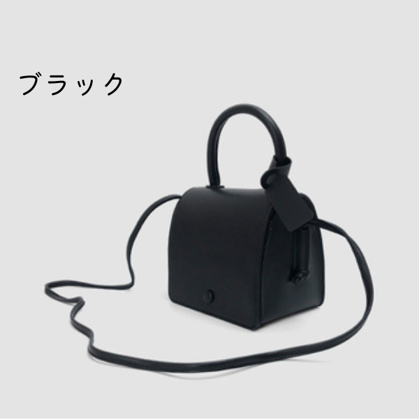 【4color】スクエアボックス2wayバッグ　AU-042