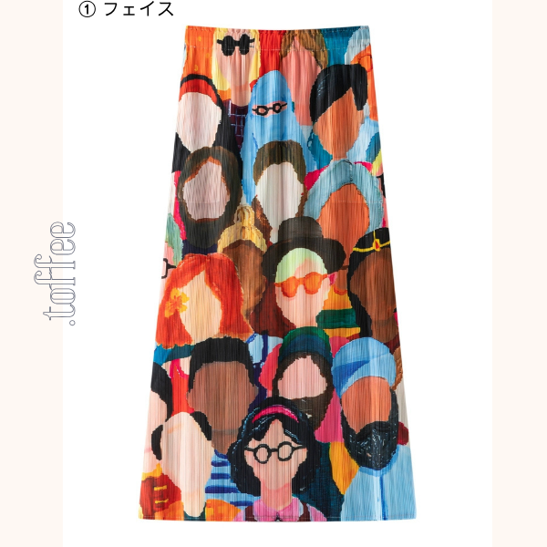 【8pattern】マルチカラーロングプリーツスカート《Z01068》