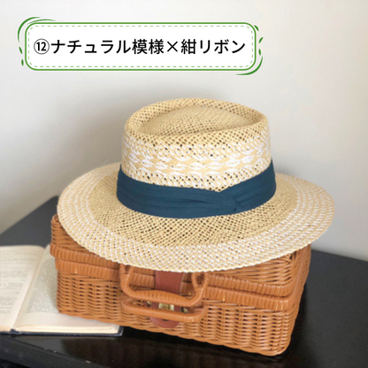 【１２color】クラシカルフレンチストローハット　　su0016