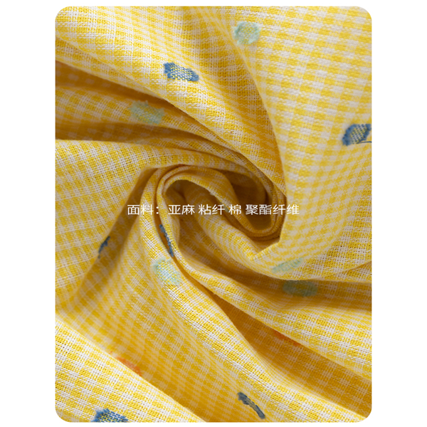 【2color】タッセル付きＡラインロングスカート　Z00331