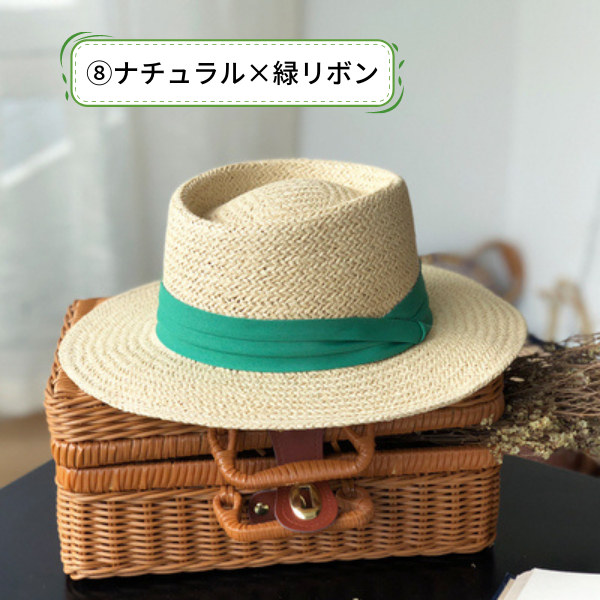 【１２color】クラシカルフレンチストローハット　　su0016