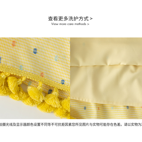 【2color】タッセル付きＡラインロングスカート　Z00331