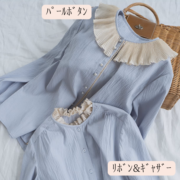 【2pattern】アルプスの風をまとうブルーシャツコレクション《Z01179》